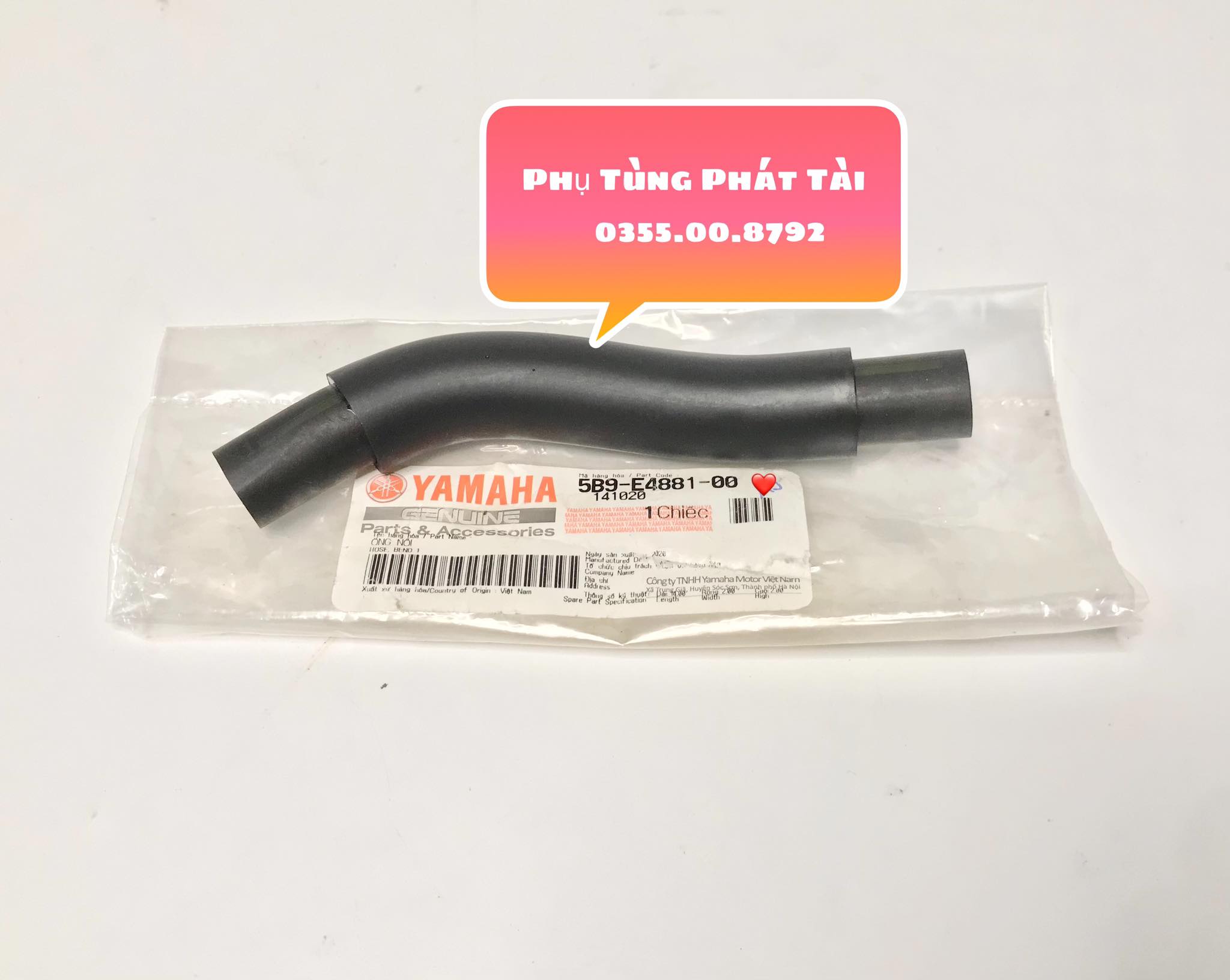 Ống Xả Khí Sirius - Jupiter Chính Hãng Yamaha