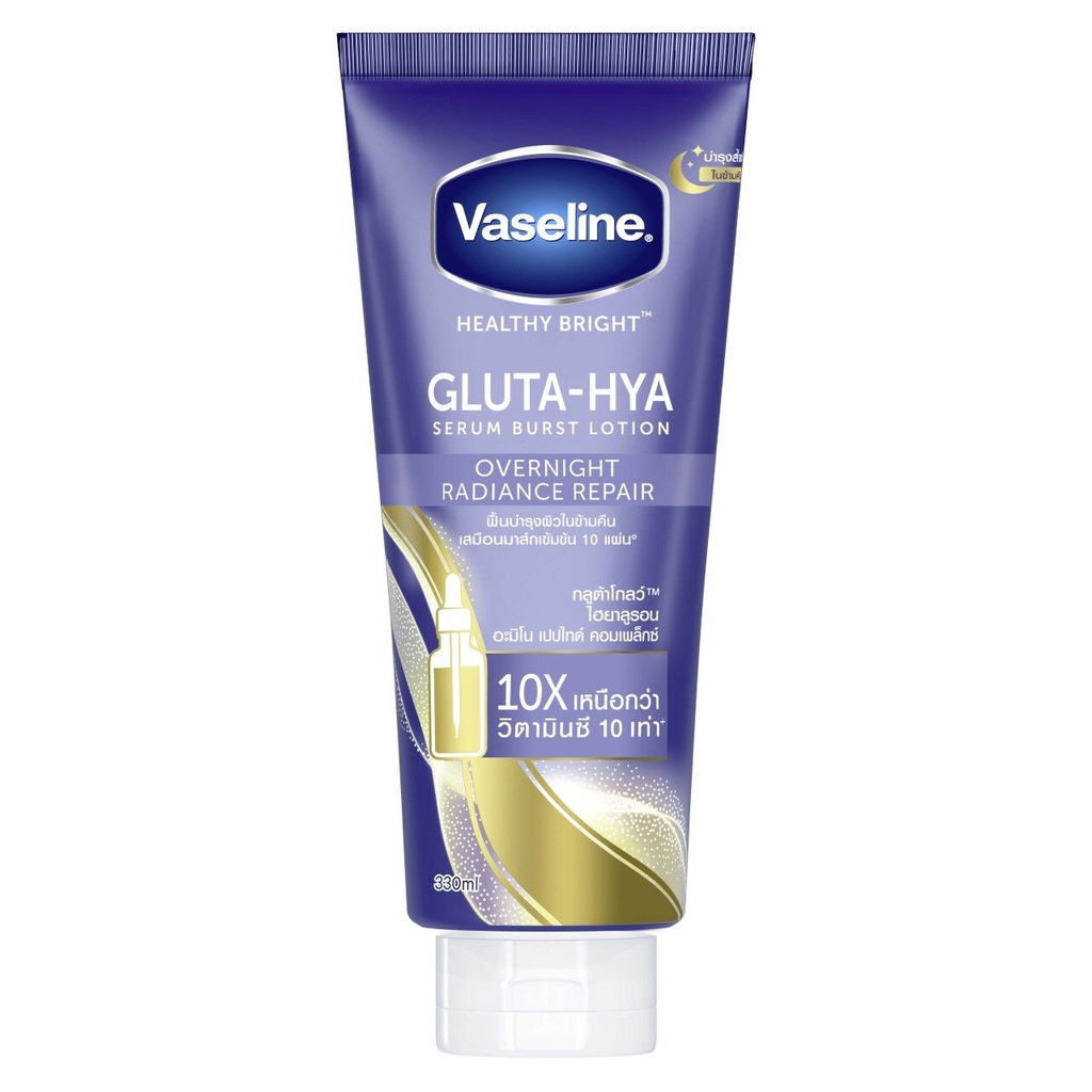 Sữa dưỡng thể trắng da body Vaseline 10x ban đêm xanh dương 330ml chính hãng