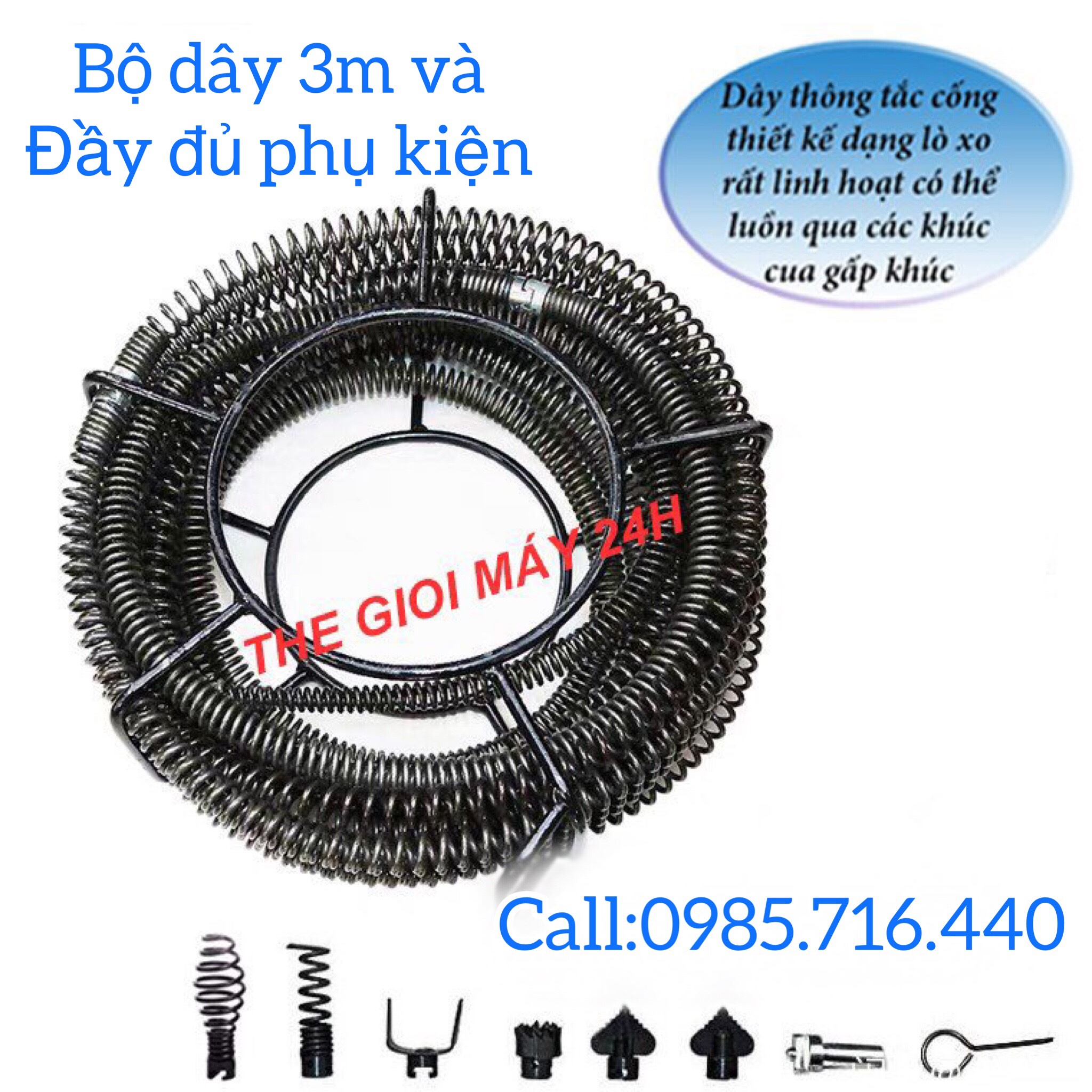 Dây thông tắc cống dùng máy khoan 🚛FREE SHIP🚛 dài 3m kèm 6 đầu thông + 1đầu kết nối máy khoan