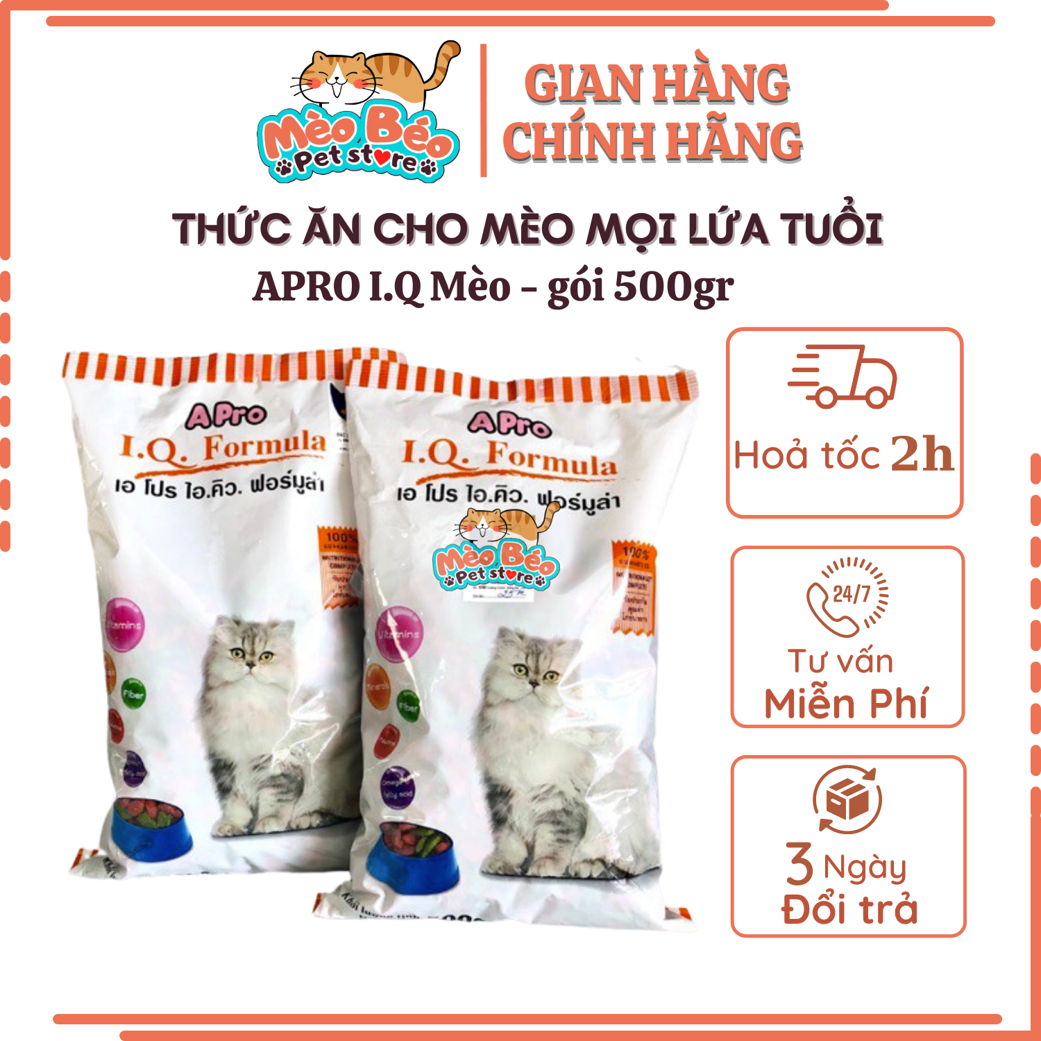 Thức ăn hạt cho mèo Apro IQ Formula gói 500g