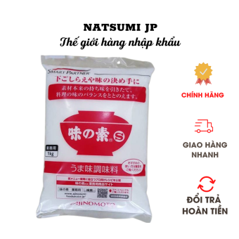 Mì chính/Bột ngọt Ajinomoto Nhật Bản gói 1kg( Date 2025)