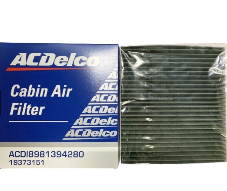 กรองแอร์ ISUZU DMAX ปี 13-19 แบบ Multi function (19373151) ราคา 219 บาท*ส่งฟรี