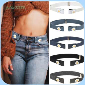 JHA9202888 Có thể điều chỉnh Không khóa Daisy Nữ / Nam Đai co giãn Đai thắt lưng Dây thun Phụ kiện quần jean