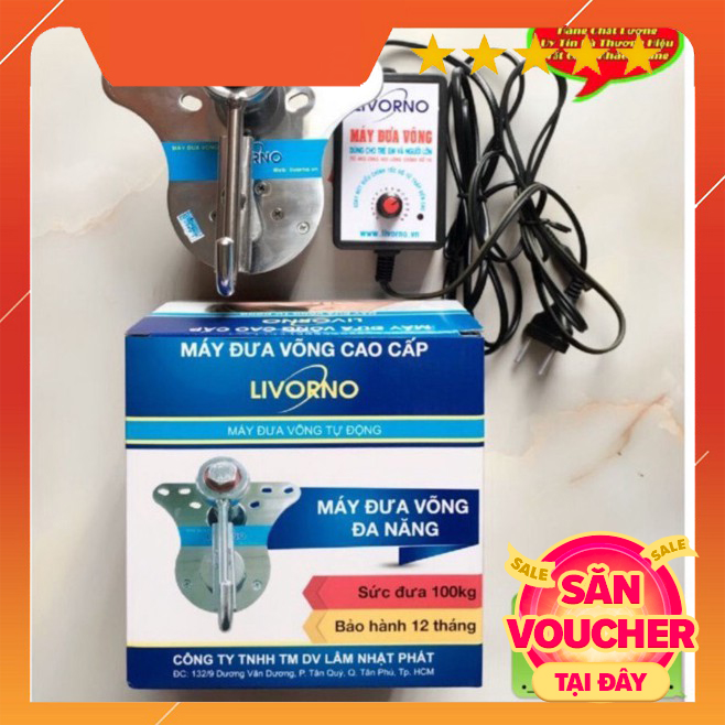 [CHÍNH HÃNG] Máy Đưa Võng Livorno - Máy đưa võng giá rẻ hàng gia công tại Việt Nam cao cấp Bảo hành 1 đổi 1
