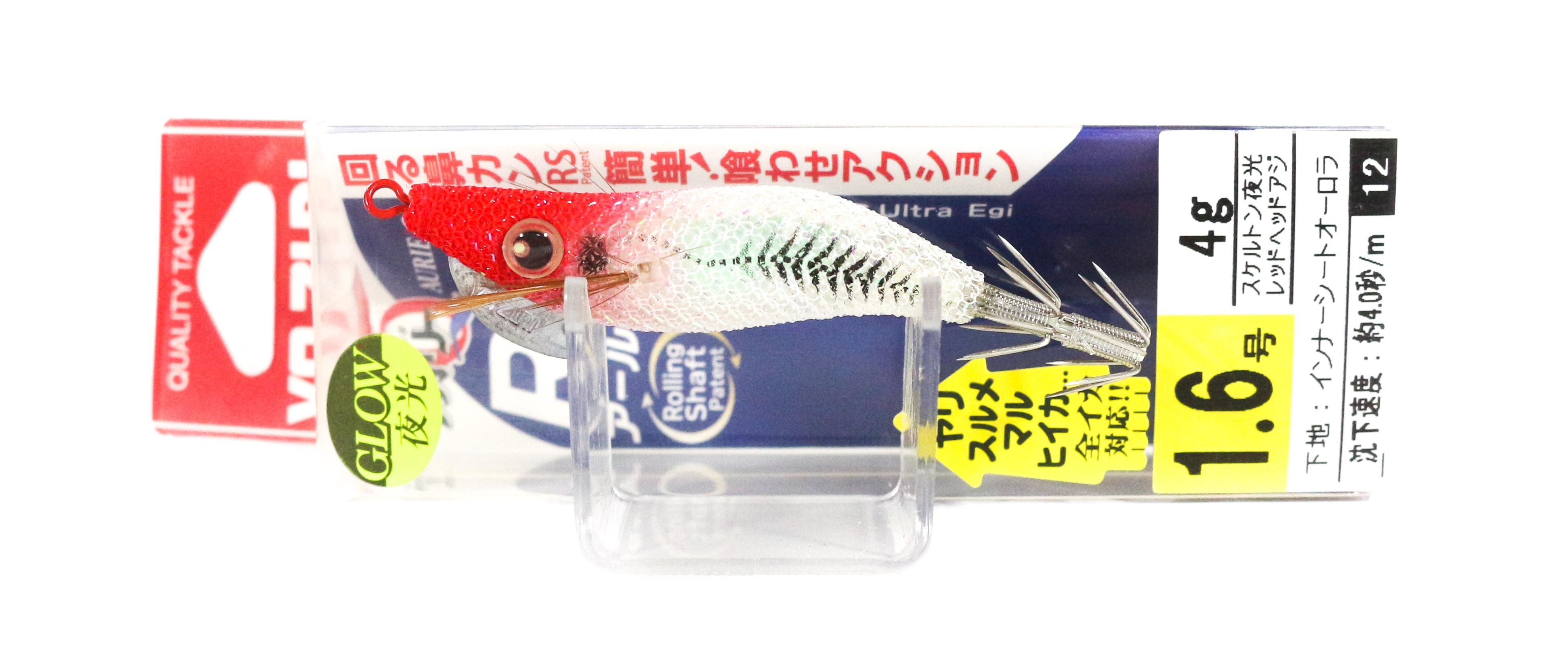 Yo-Zuri Squid Jig Series EGI Auri-Q RS Fishing Tackle, 1.6
