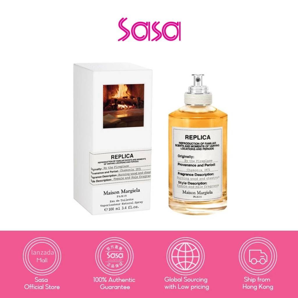 Buy Maison Margiela Replica Full Product Range | Brand Selection