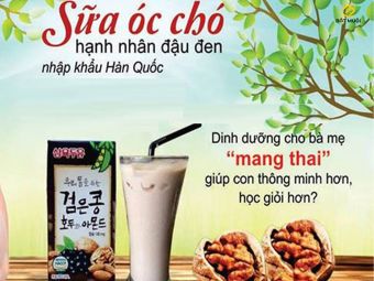 Sữa đậu đen óc chó hạnh nhân Sahmyook bịch 195ml/ hộp 140ml