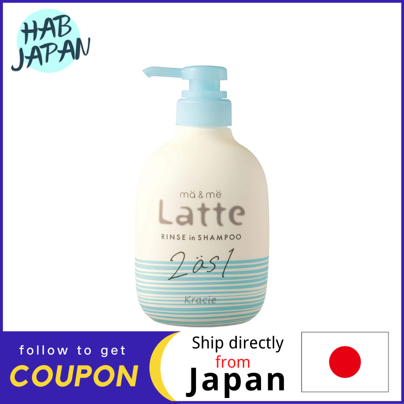 Gambar Kracie Ma   Me Used by two ladies moms and kids Rinse in Shampoo 490ml 360ml Non silicone shampoo?Ship directly from Japan?