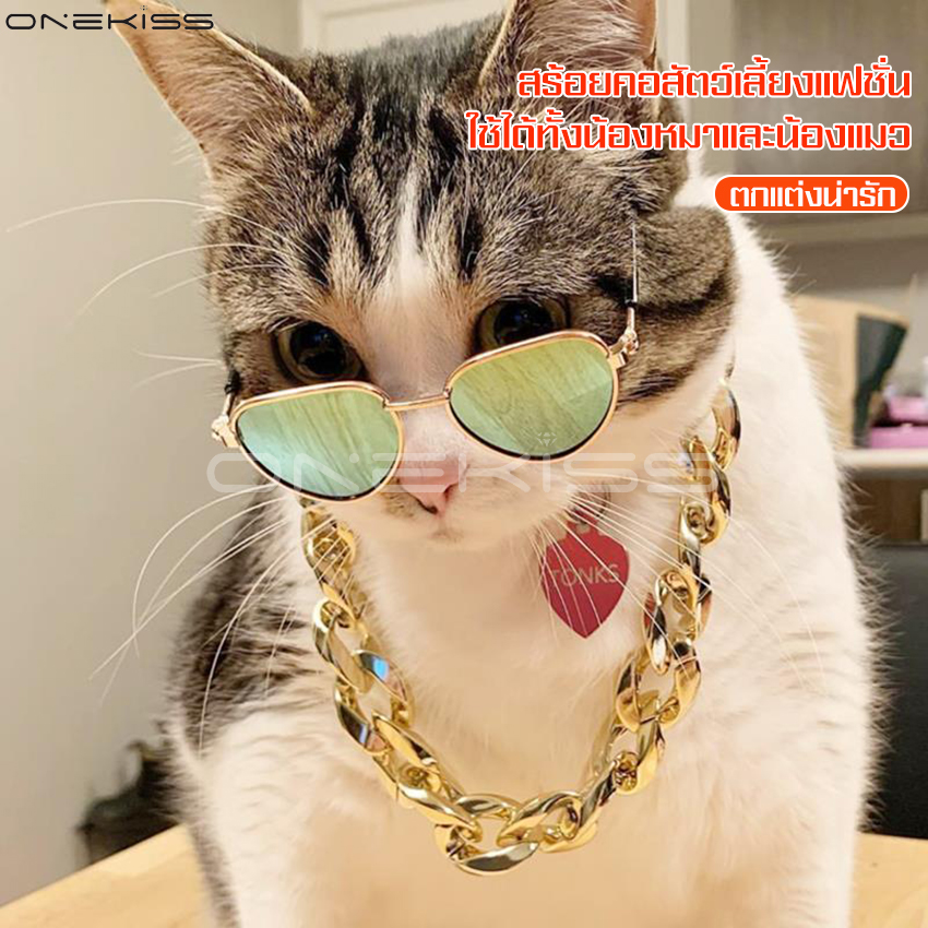 Pet collar necklace dog necklace cat collar dog collar cat collar chain necklace pet collar small necklace ราคา 35 บาท*ส่งฟรี