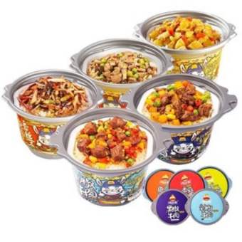 [HCM]Cơm Tự Sôi Ăn Liền Trùng Khánh 240G ( Vị Ngẫu Nhiên ) - Đồ Ăn Tự Sôi Trung Quốc Giá Rẻ Siêu Ngon Cực Kỳ Tiện Lợi.