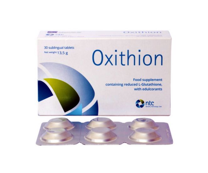 which is better to take glutathione or collagen Which Is Better For Skin Collagen Or Glutathione In Dubai