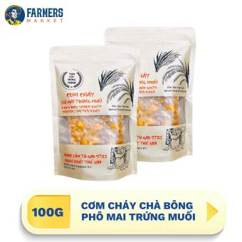 Cơm cháy chà bông phô mai trứng muối 100G