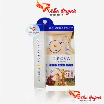 Kem xóa nốt ruồi Nhật TSUBUPORON 20g