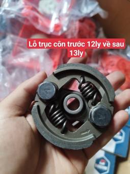 Bố Côn Máy Cắt Cỏ 411 2 Càng Rô Bin ( Đường Kính 7.5cm )