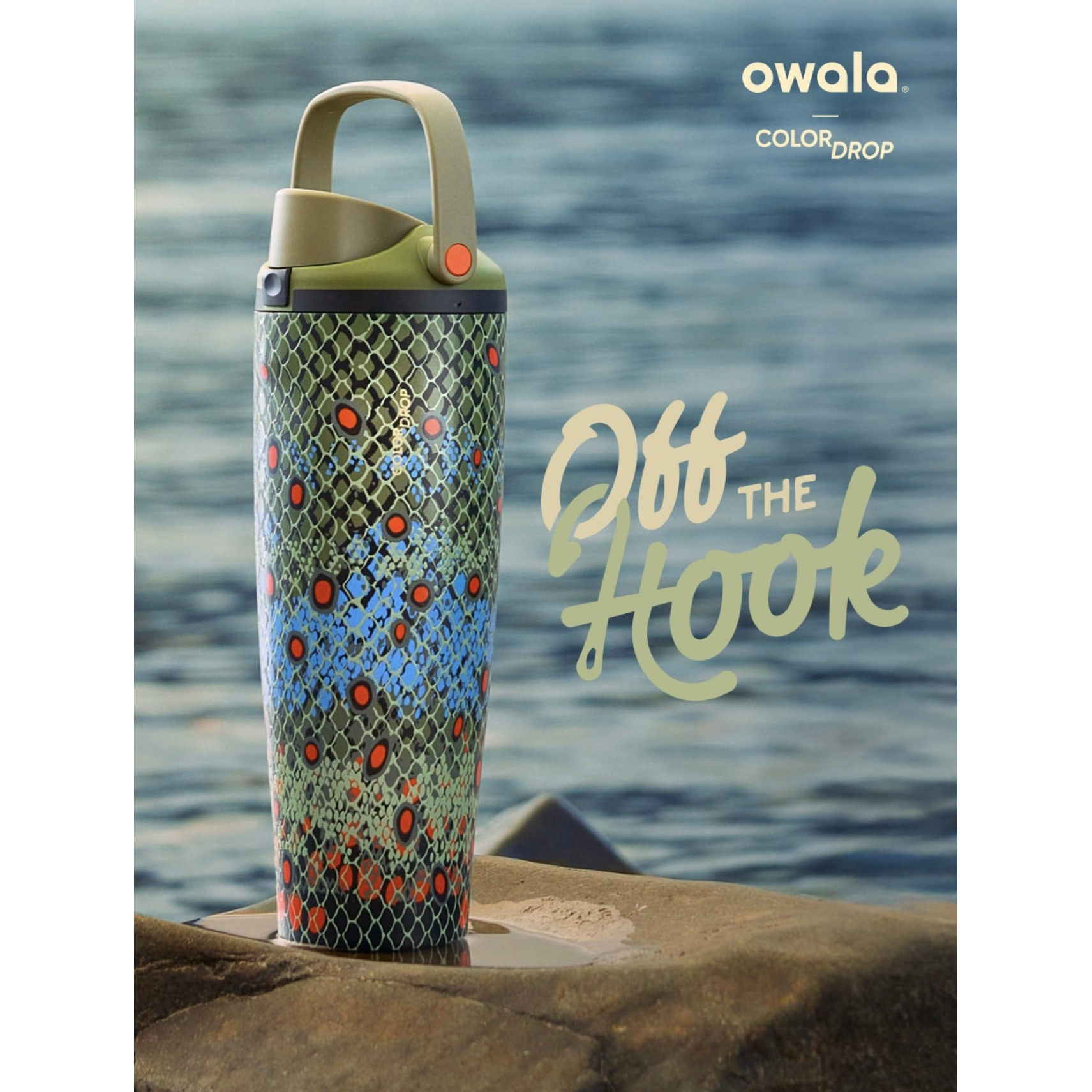 Owala x Starbucks FreeSip 24oz/32oz Limited Edition | SG Ready