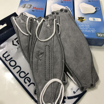 Thùng 300 Cái Khẩu Trang KF94 Hoàng Dũng - LÂM THỊNH