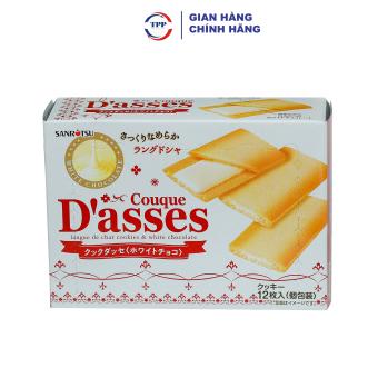Hàng Nhập Khẩu Bánh Quy DASSES Trắng nhân Sôcôla 90gr - Nhật Bản