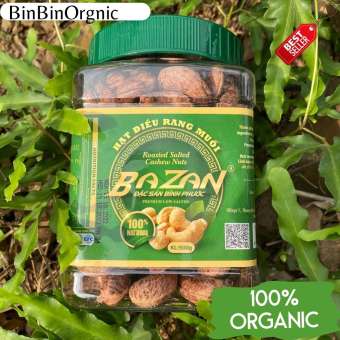 Hạt điều rang muối Bazan hộp vuông 500gram