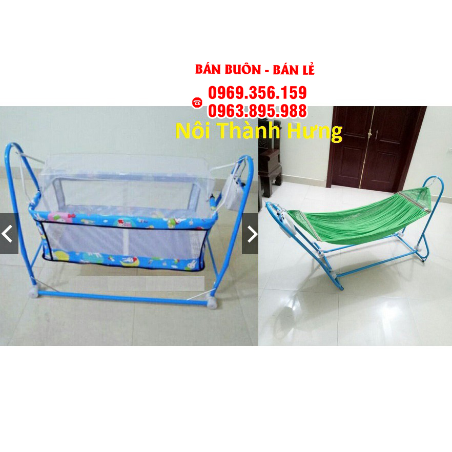 Trọn bộ Nôi điện đa năng 2 trong 1(tặng kèm võng + màn chống muỗi cho bé )