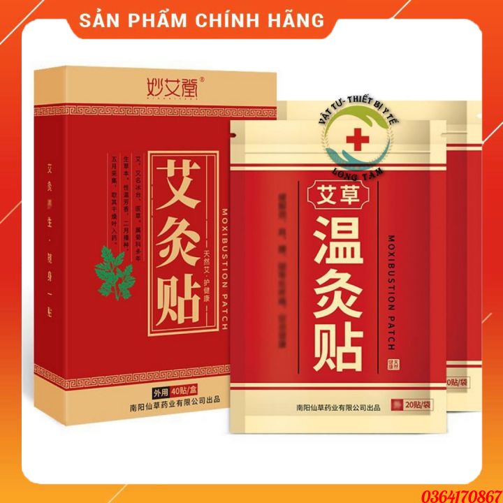 Miếng dán ngải cứu hộp 40 miếng giảm đau cực nhanh hiệu quả