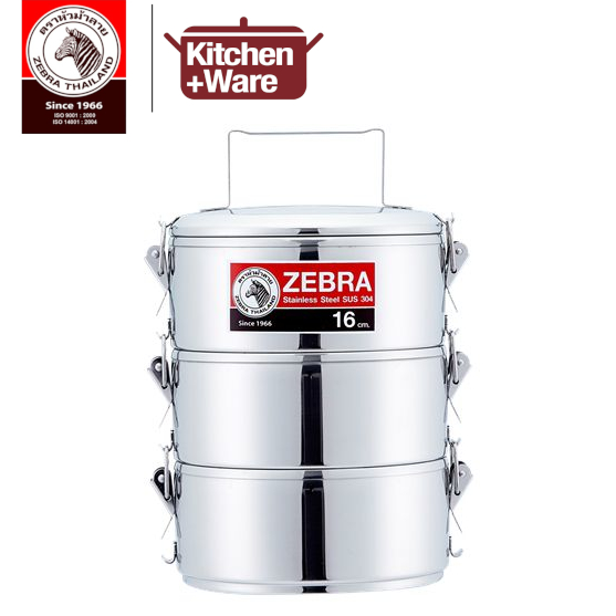 Zebra / Food Carrier Smart Lock Jumbo (14cm x 2 Tier ) / Stainless