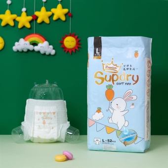 Tã Bỉm  Supdry Premium XANH Cao Cấp