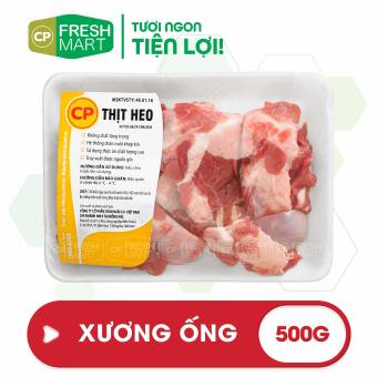 Xương Ống CP 500g - Thịt Heo CP Foods - Tươi ngon tiện lợi - CP Fresh Mart