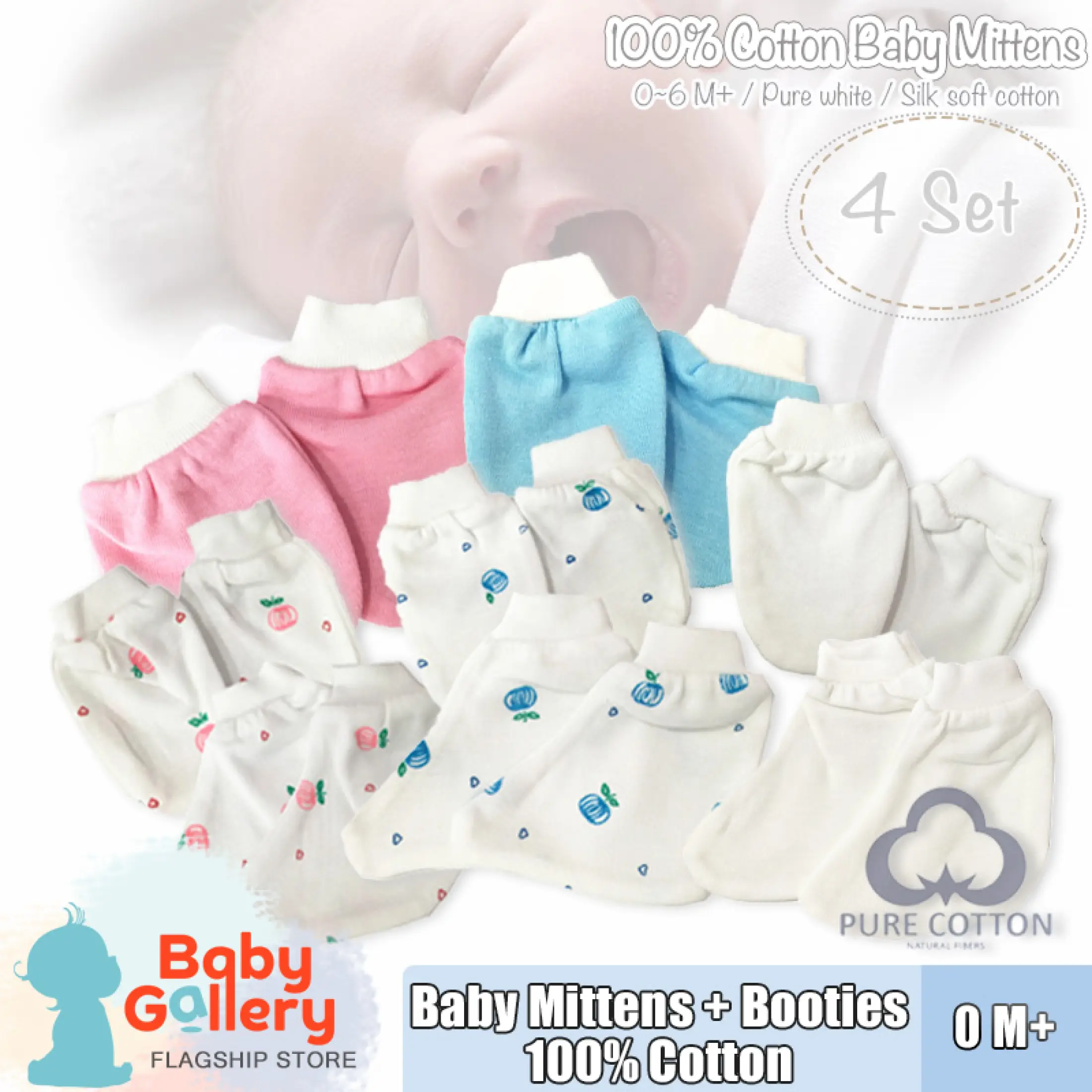 Casila Baby Mittens And Booties Set Bundle Of 4 Set Lazada Singapore