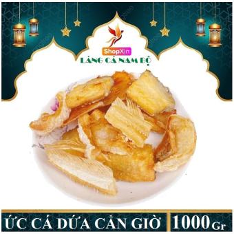 1 kg KHÔ ỨC CÁ DỨA ( phần lườn cá siêu béo )