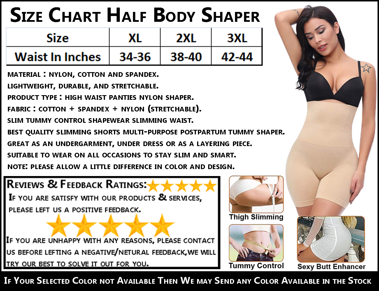 Seamless Half body shaper for women shapewear for slim tummy control lower body  shaper for ladies