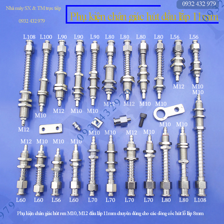 Giác hút chân không khí nén SMC đầu lắp 11mm - phụ kiện chân giác hút chân không