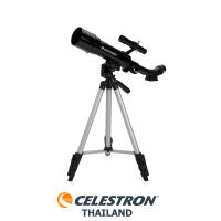 กล้องส่องดาว กล้องโทรทรรศน์ กล้องดูดาวหักเหแสง Celestron TRAVEL SCOPE™ 50 PORTABLE TELESCOPE
