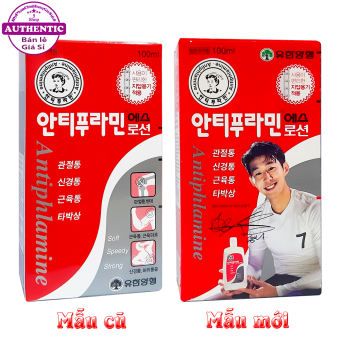 DẦU NÓNG XOA BÓP ANTIPHLAMINE