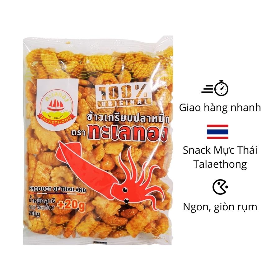 Bánh snack mực thái lan talaethong gói lớn 200g