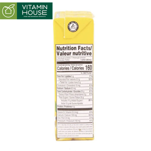 Sữa chuối Binggrae Hàn Quốc 200ml