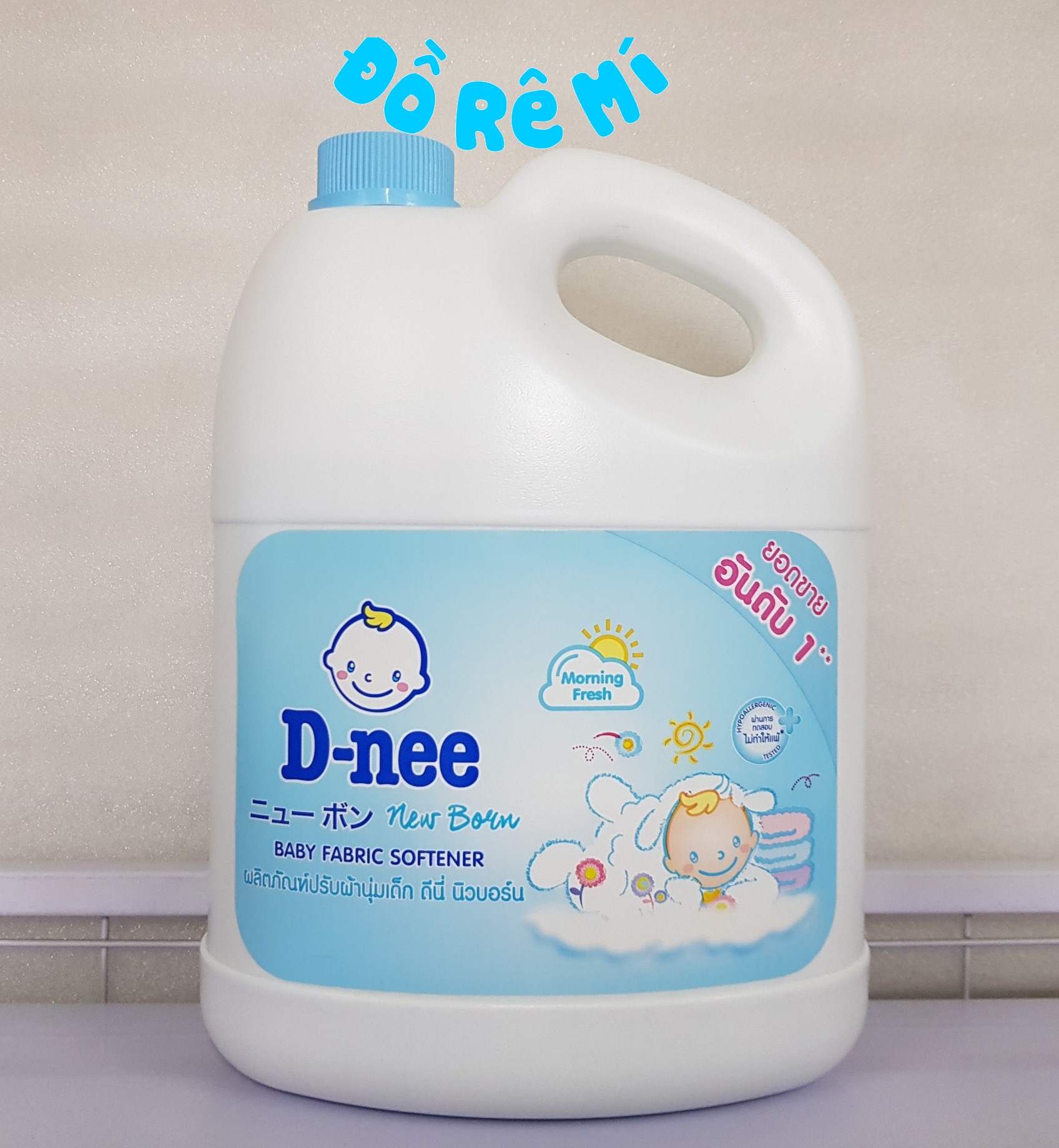 [HCM]Combo 2 can nước xả vải Dnee màu xanh 3000ml