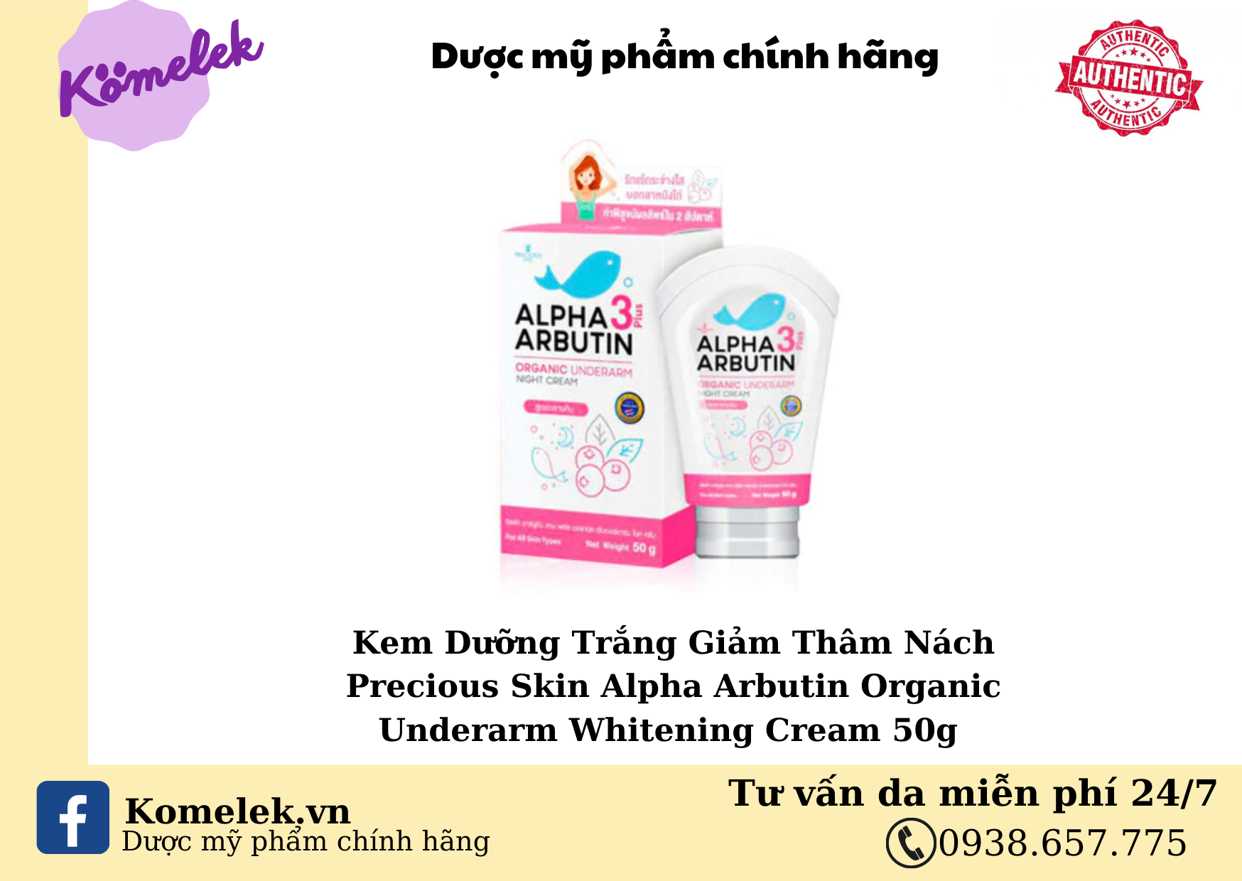 Kem Dưỡng Trắng Giảm Thâm Nách Precious Skin Alpha Arbutin Organic Underarm Whitening Cream 50g Chính Hãng Thái Lan