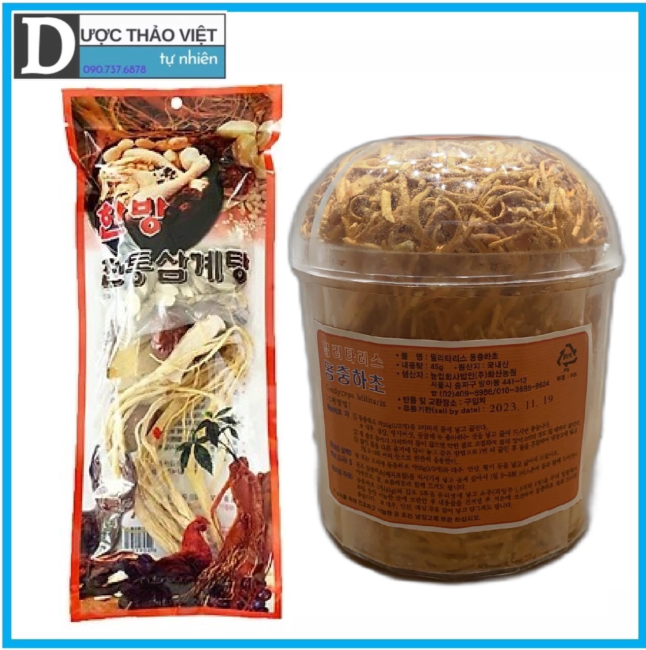 Bộ 2: thảo dược rễ hồng sâm 100g và đông trùng hạ thảo 45g hàn quốc sấy khô.