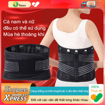 Yunos Đai lưng định hình cột sống - Cải thiện thoái hóa,thoát vị đai thắt lưng cột sống  Đai thể dục thắt lưng đai lưng thoát vị đĩa đệm	đai lưng cột sống	đai cột sống thắt lưng đai chống gù lưng
