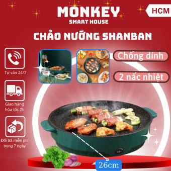 Chảo Nướng Điện Đa Năng Shanban 2 Nấc Nhiệt Size 26CM, Bếp Nướng Điện Không Khói, Chảo Đá Nướng Điện Chống Dính Đa Năng, Chảo Nướng BBQ Tại Nhà Shanban, Chảo Chống Dính Vân Đá, Bếp Nướng Đa Năng Chống Dính