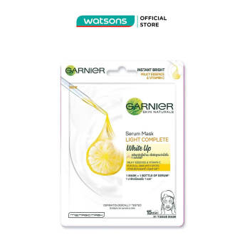 Mặt Nạ Garnier Serum Mask Light Complete White Up Tinh Chất Sữa & Vitamin C Sáng Da 28g