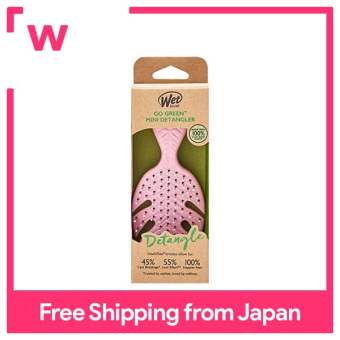 Bàn chải ướt đi màu xanh lá cây nhỏ Detangler ánh sáng màu hồng