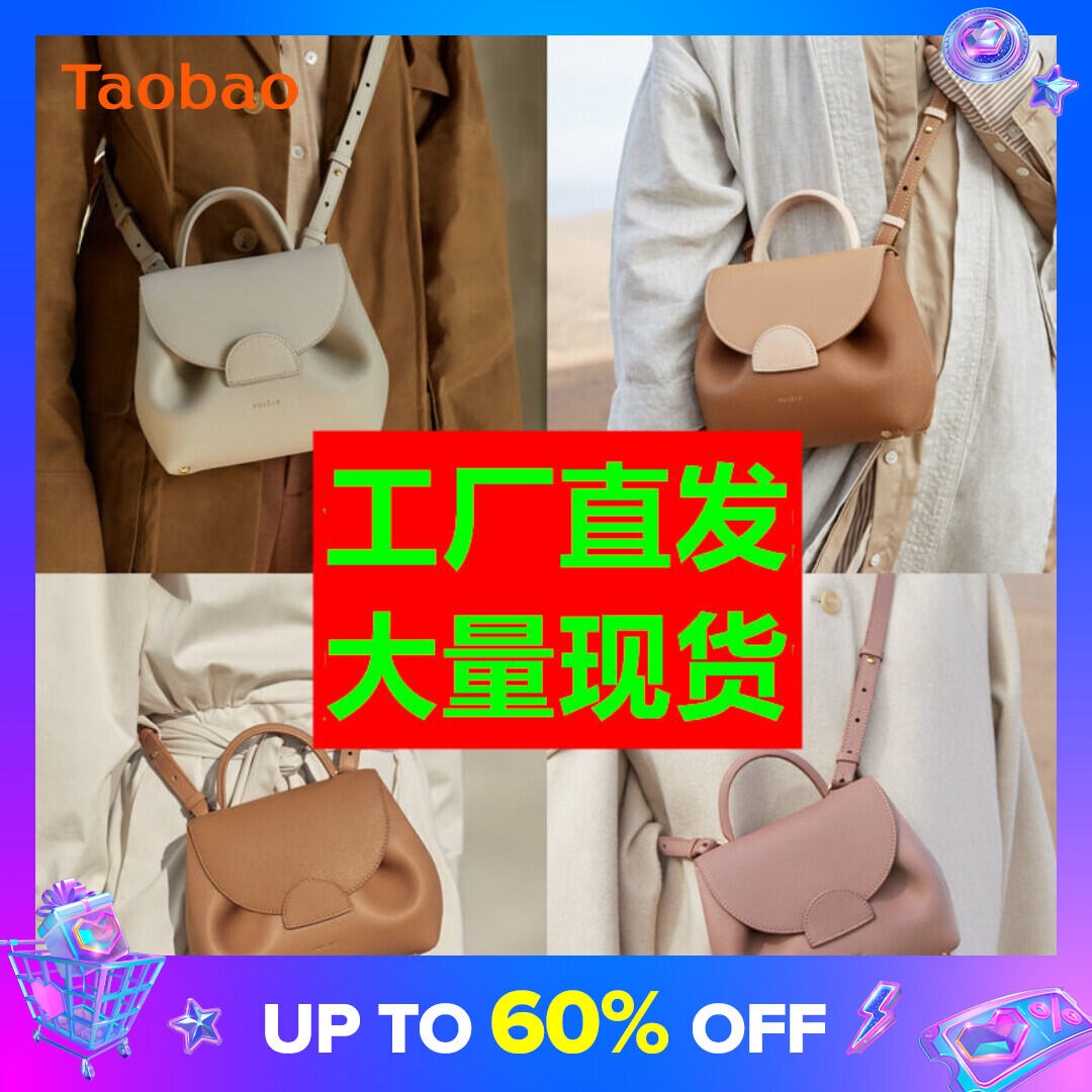 Polene - Best Price in Singapore - Aug 2022 | Lazada.sg