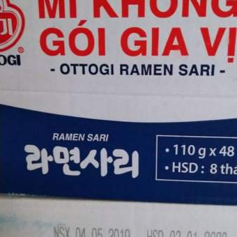 Thùng mì không gói gia vị OTTOGI 110g(thùng 48 gói)
