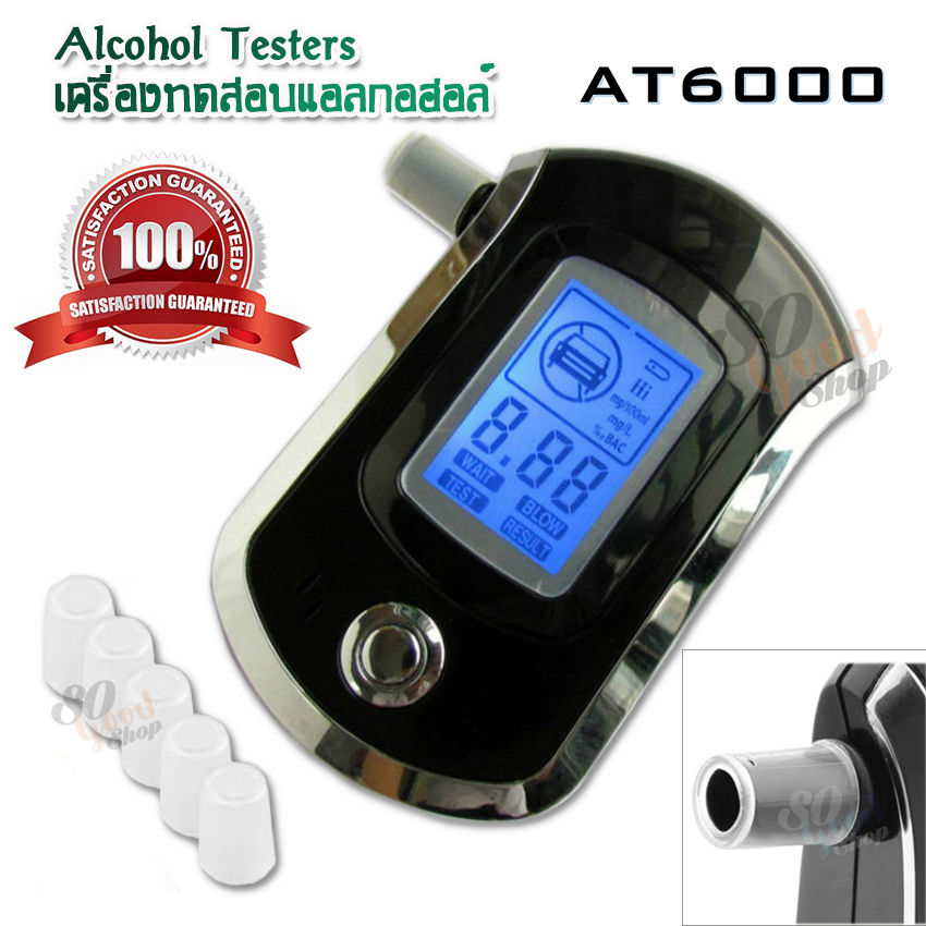 Professional Digital Alcohol Breath Tester AT6000 + 5 Mouth Tester Digital Breath Alcohol Drunk Driving Tester Alcohol Level Meter Alcohol detector Breath Alcohol Detector Digital Alcohol Breath Level Meter beverage Detector Alcohol Tester (Black) ราคา 89 บาท*ส่งฟรี