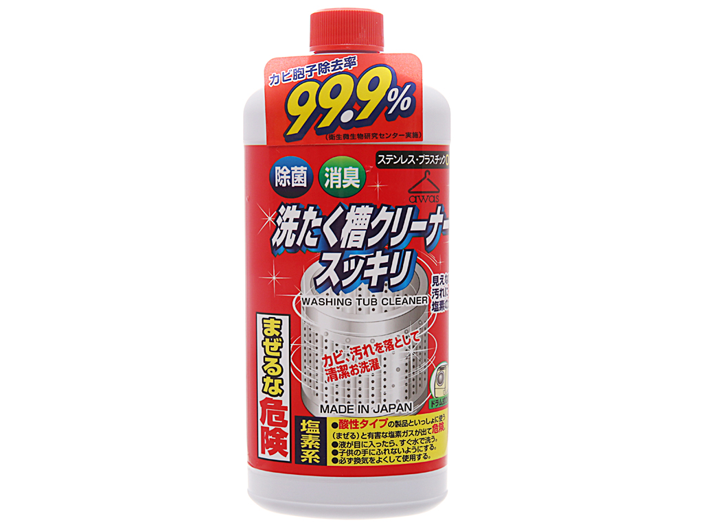 nước vệ sinh lồng máy giặt daiichi diệt khuẩn 550g 2