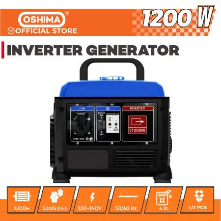OSHIMA Portable Gasoline Generator, Max Output 3000W, Noise Level 69DB
