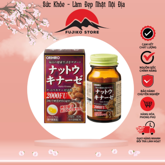 Viên Uống Ngừa Nguy Cơ Đột Qụy ORIHIRO 2000FU Chiết Xuất Từ Đậu Nành Natto Kinase 60 Viên, Nội Địa Nhật Bản - EAGO STORE