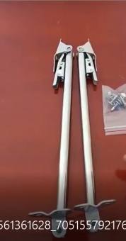 Bộ 2 thanh chống cửa sổ  HL Smart cho cửa nhôm hệ có vít kèm