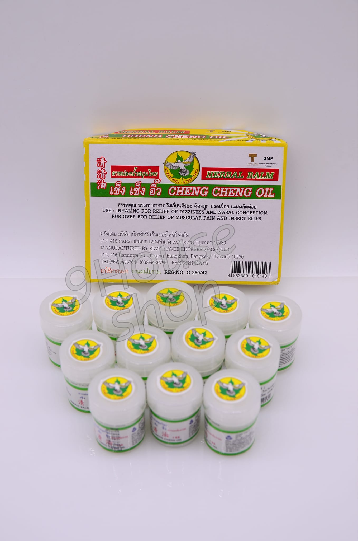 01 hủ dầu hít trắng cheng cheng oil thái lan